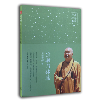 �ڽ��c�w�(y��n)