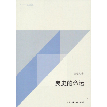 ��ʷ�����\(y��n)