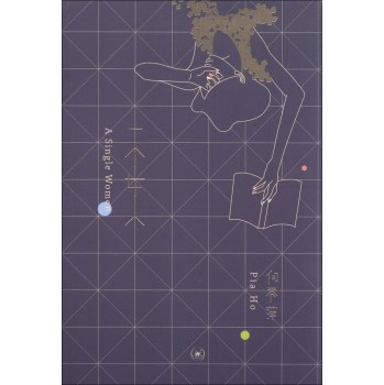 һ��(g��)Ů��