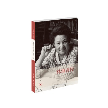 �ĳ����߁������ֺ�������°棩