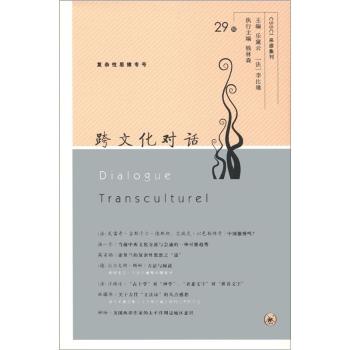 ���Ļ���Ԓ 29݋