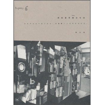 �ҵĺ��A��������