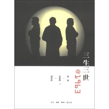 �������� 1963