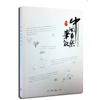 �Ї�(gu��)��Ȼ�Pӛ