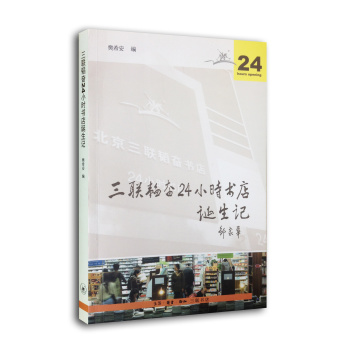 ��(li��n)�w�^24С�r�����Q��ӛ