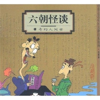 ������Մ����ذ棩