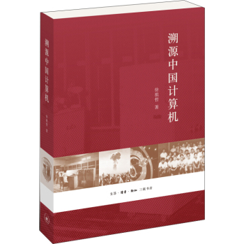 ��Դ�Ї�Ӌ��C