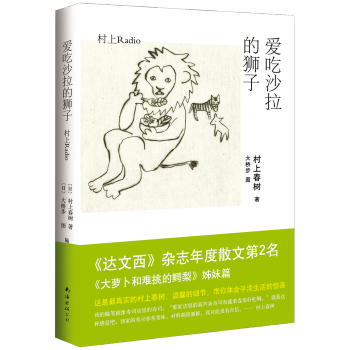 �۳�ɳ���Ī{��