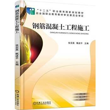 䓽����������ʩ��