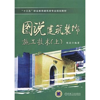 �D�f�����b�ʩ�����g(sh��)