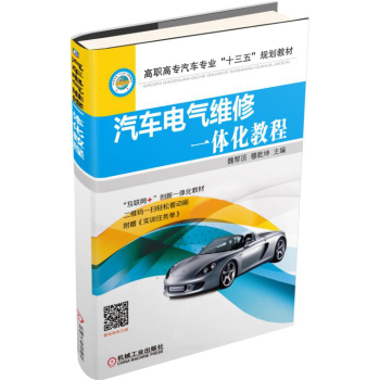 ��܇늚�S��һ�w���̳�