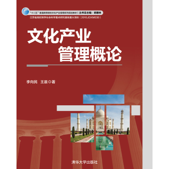 �Ļ��a(ch��n)�I(y��)������Փ