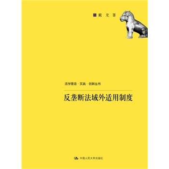 ���Ŕ෨�����m���ƶ�