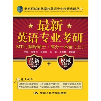 ����Ӣ�Z���I(y��)������У���}��