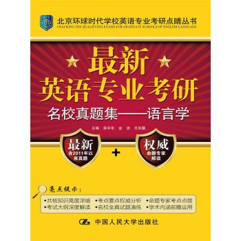 ����Ӣ�Z(y��)���I(y��)������У���}��