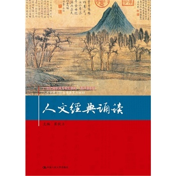 ���Ľ�(j��ng)���b�x