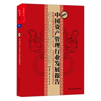 2015���Ї��Y�a(ch��n)�����ИI(y��)�l(f��)չ���