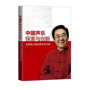 �Ї�(gu��)��(l��)̽���c��(chu��ng)��