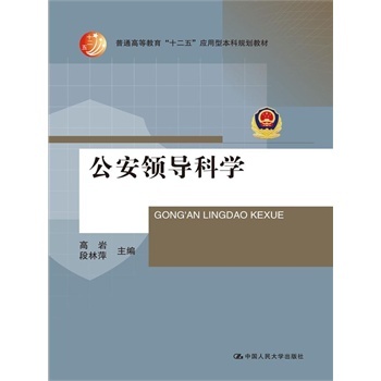 �����I(l��ng)��(d��o)�ƌW(xu��)