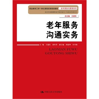 ������՜�ͨ����