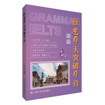 ��˼9��ͻ��9��