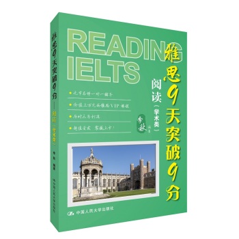 ��˼9��ͻ��9��