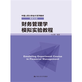 ؔ(c��i)��(w��)����W(xu��)ģ�M��(sh��)�(y��n)�̳�