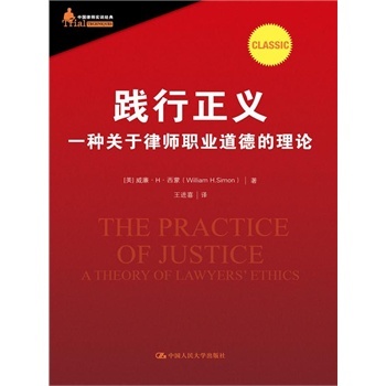 �`�����x