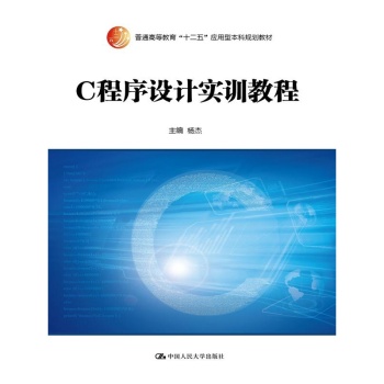 C�����O(sh��)Ӌ(j��)��(sh��)Ӗ(x��n)�̳�