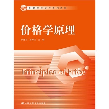 �r��W(xu��)ԭ��