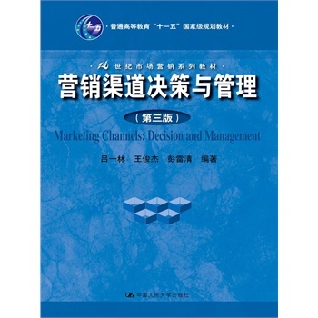 �I�N�����Q���c����