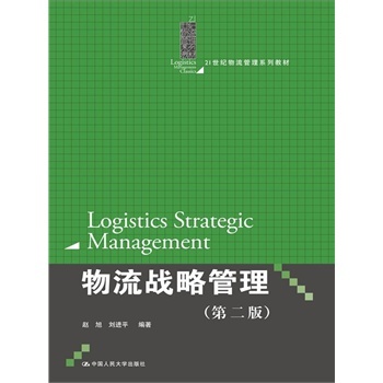 ������(zh��n)�Թ���