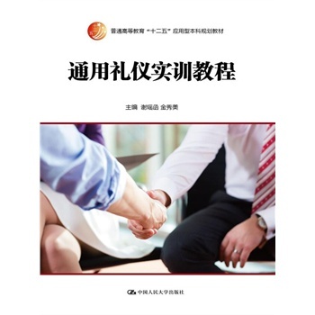 ͨ�öY�x��(sh��)Ӗ(x��n)�̳�