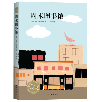 ��ĩ�D���^