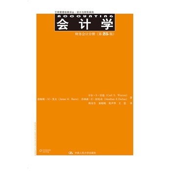 ��Ӌ�W(xu��)