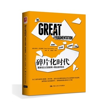 ��Ƭ���r(sh��)��