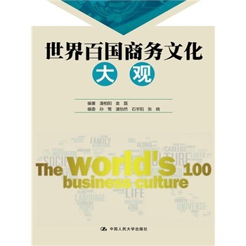 ����ه��̄�(w��)�Ļ����^