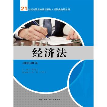 ��(j��ng)��(j��)��