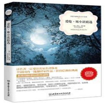 �ۂ�����С�f���x