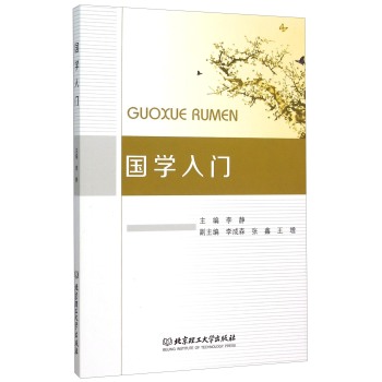 ���W(xu��)���T