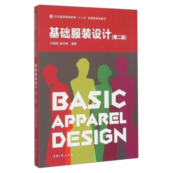 ���A(ch��)���b�O(sh��)Ӌ(j��)���ڶ��棩