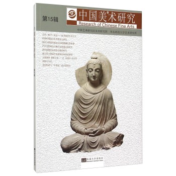 �Ї����g(sh��)�о�.��15݋