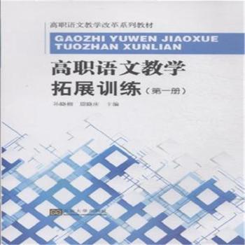 ���Z�Ľ̌W(xu��)��չӖ(x��n)������һ�ԣ�