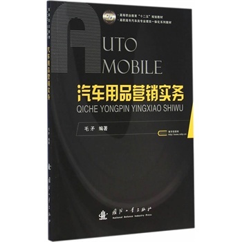 ��܇��Ʒ�I(y��ng)�N��(sh��)��(w��)