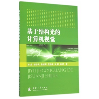 ���ڽY(ji��)��(g��u)���Ӌ(j��)��C(j��)ҕ�X(ju��)