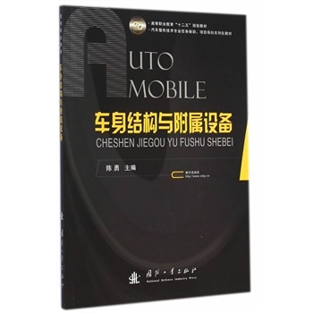 ܇���Y(ji��)��(g��u)�c�����O(sh��)��