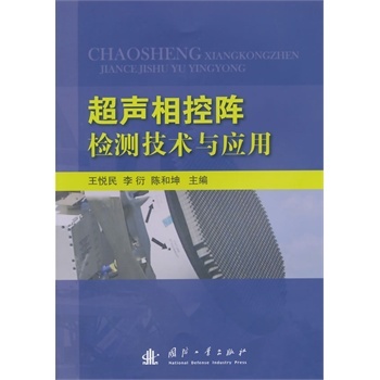 �����ꇙz�y���g(sh��)�c��(y��ng)��