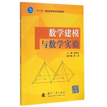 ��(sh��)�W(xu��)��ģ�c��(sh��)�W(xu��)��(sh��)�(y��n)