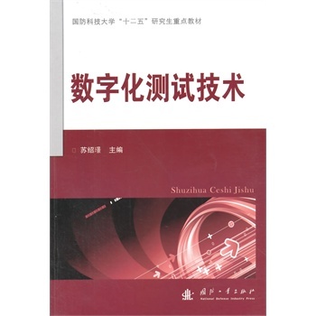 ��(sh��)�ֻ��yԇ���g(sh��)