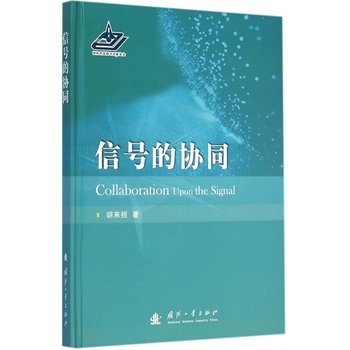 ��̖(h��o)�ąf(xi��)ͬ